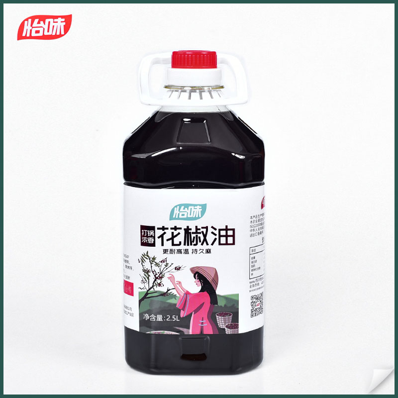 打锅浓花椒油 2.5L